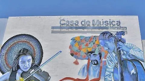 Casa de Música - Vista 4